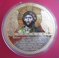 GIGANT: Jesus - Jesus Christus Heiland Christus - PP - 100mm