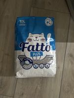 Fatto Plus Katzenstreu