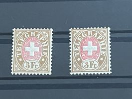 2 Telegraphie Marken, **, einwandfrei