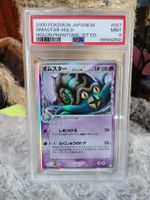 2006 OMASTAR HOLO 1ST EDITION Delta Species PSA9