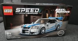 Lego 76917  2 Fast 2 Furious – Nissan Skyline GT-R