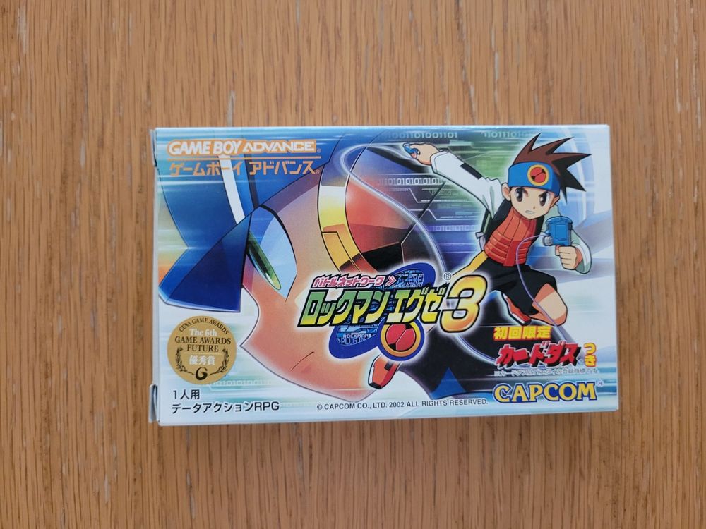 Gameboy Advance Megaman Battle Network 3 Jap. OVP Complete | Kaufen auf ...