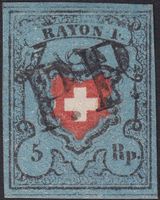 15II.2.05, fehlerfreie Marke mit zentrischem P.P. Kat 850.-+