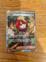 Pokemon Trainerkarte