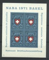 1971, Nationale Briefmarkenausstellung Basel (NABA) Nr.5 **