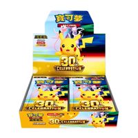 Pokémon 30th Celebration - Booster Box, 20 Packs (CN)