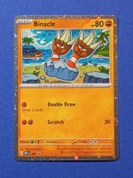 Pokemon MEP Black Star Promo Cosmos Holo Binacle 087 🇬🇧