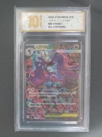 Mega-Tandrak ex Mega Dragalge 116/083 SAR Ninja Spinner Mint