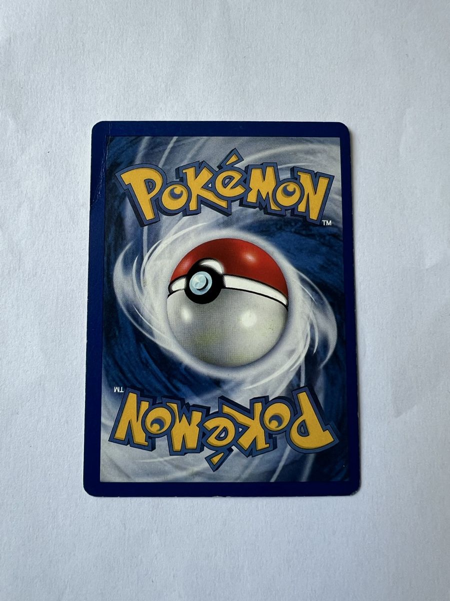 Pokémon Cartes à collectionner: Pokemonkarte Hornliu – D'occasion à Willisau par Neiro77 1