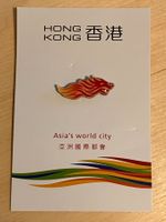 1 Pin Hong Kong Dragon