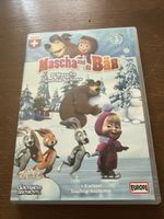 Mascha und der Bär DVD 5 Alle Episoden