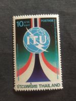 Thailand(-35%) - 100 Jahre Telekom 1985