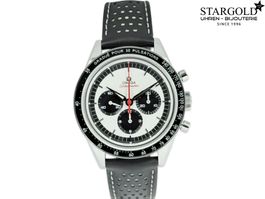 Omega Speedmaster Professional Moonwatch 311.32.40.30.02.001