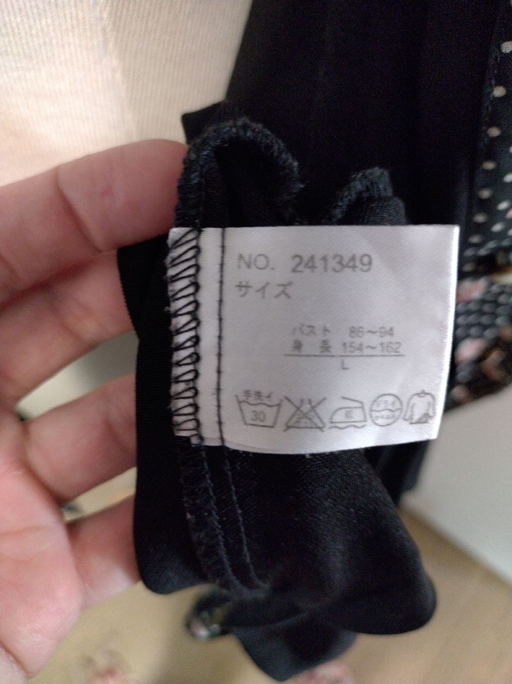 Vestiti: Verspieltes Blusenkleid – Usato da Siebnen venduto da greenpingu 5