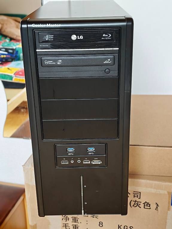 PCs: PC Gaming – Gebraucht aus Neyruz FR von PaDu_4 3