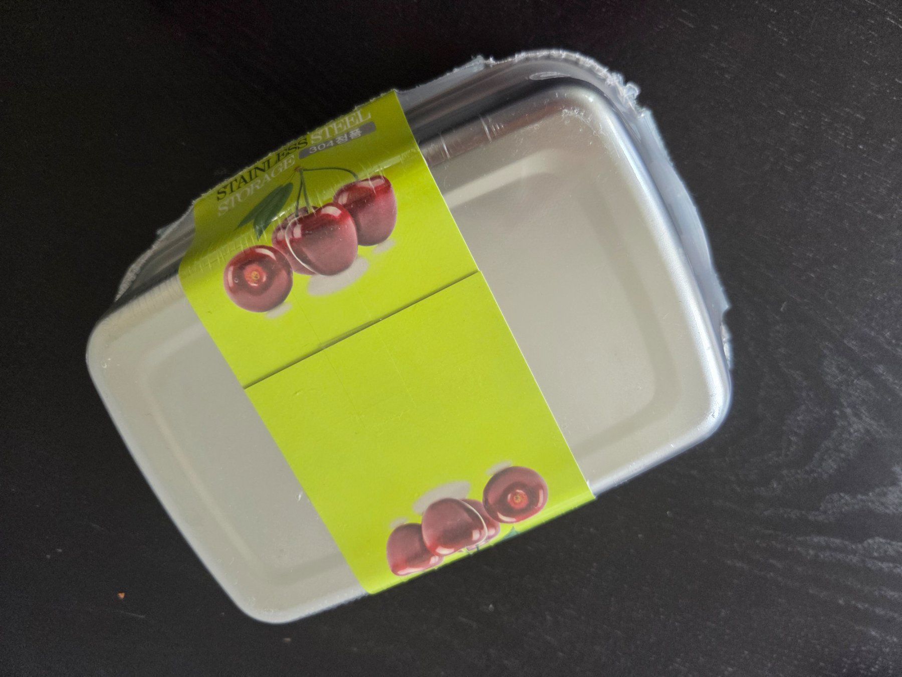 Tupperware Behälter & Ähnliches: 2er Set Edelstahl Behälter / Tupperware mit Deckel – Neu und originalverpackt aus Wiesendangen von troawus 3