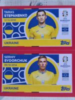 Topps EURO2024 UKR 10 UKR 11