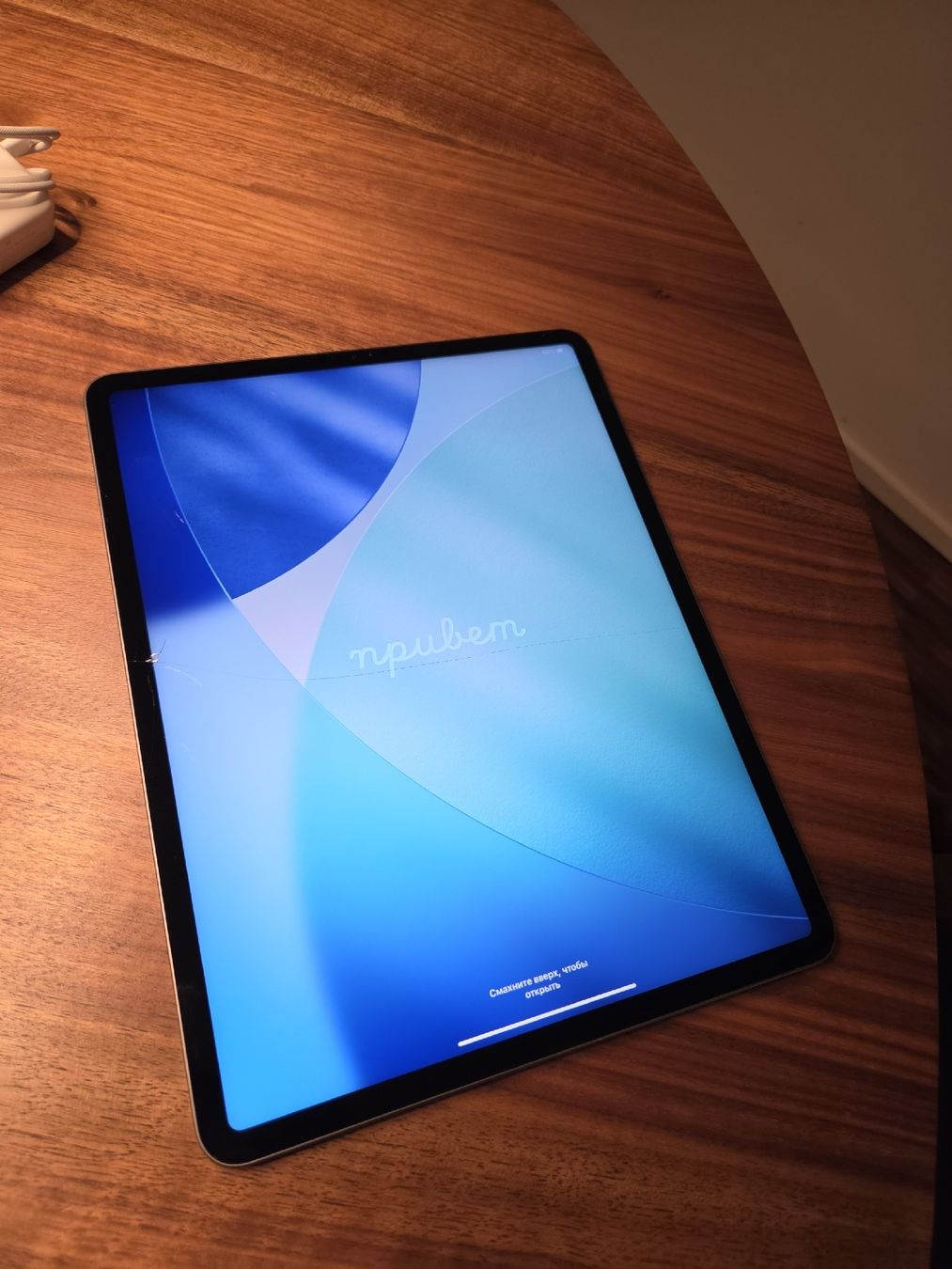 Apple Tablettes PC: iPad pro 12.9 5th generation mit M1 Glas defekt – Défectueux à Zürich par report73