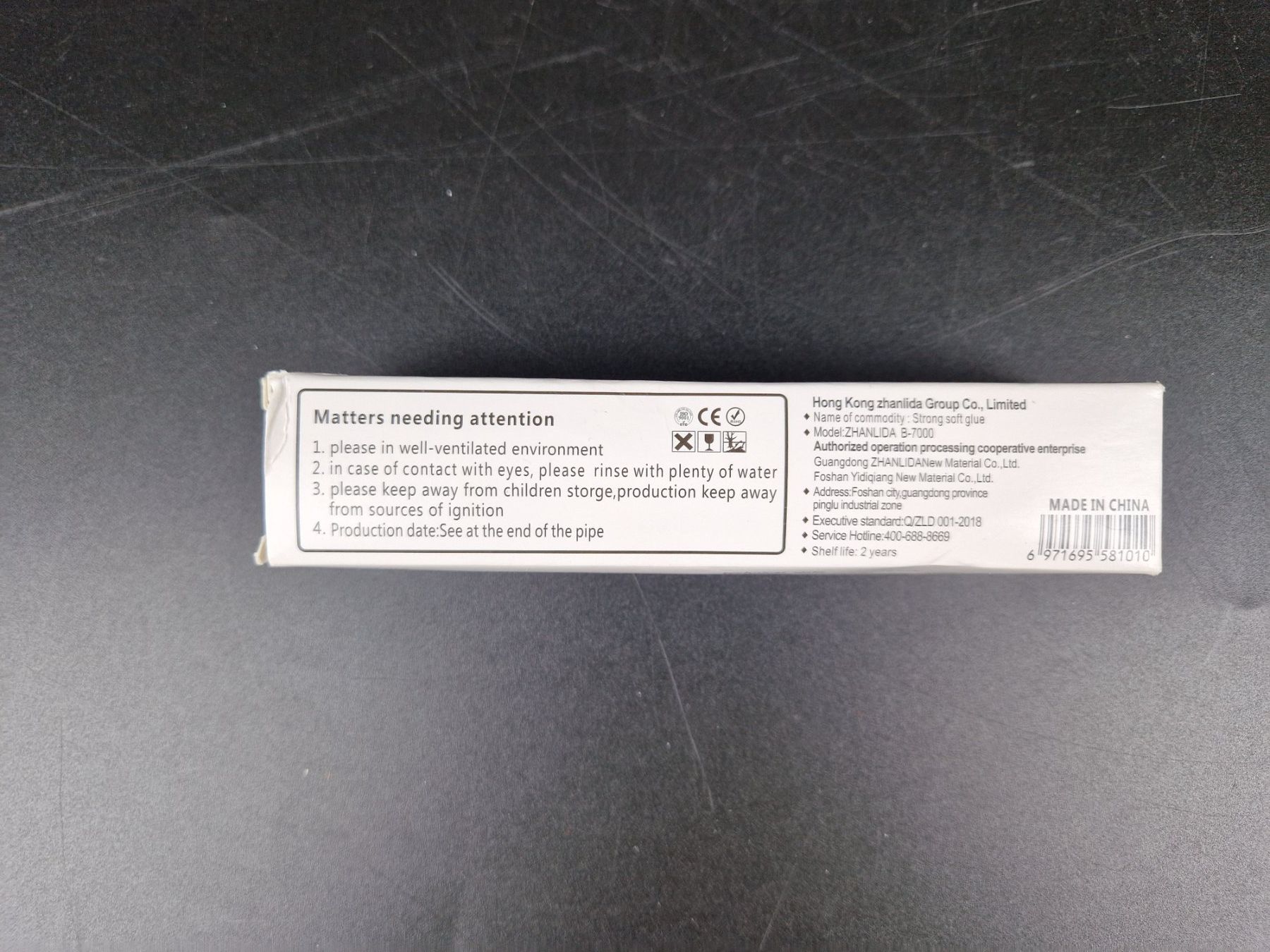 Tous les outils: Reparaturkleber B-7000 – Neuf (Voir description) à Muhen par Restwert_Muhen 4