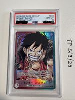 Monkey D. Luffy OP01-003 Alt Art JP PSA 10