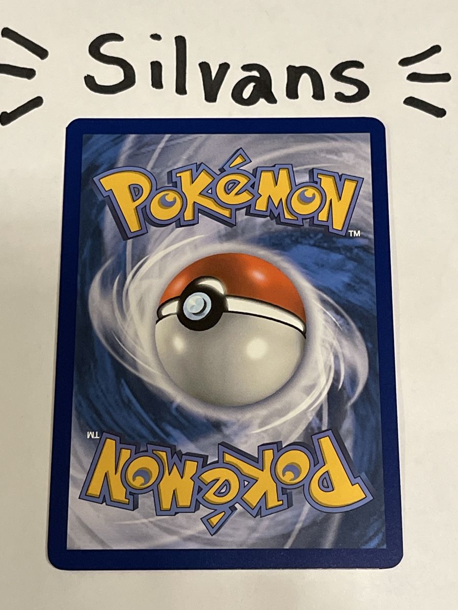 Pokémon Carte collezionabili: Miracle Headset ACE Spec 183/191 Surging Sparks Englisch – Nuovo (secondo la descrizione) da Wil SG venduto da Silvans 1
