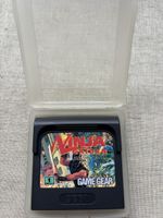 Jeu vidéo Game Gear Ninja Gaiden bon état