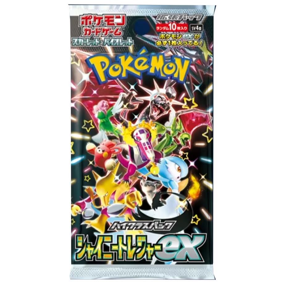 Pokémon Sammelbilder & Trading cards: Shiny Treasure ex Display JP – Neu und originalverpackt aus Ostermundigen von Ducadiberna92 1