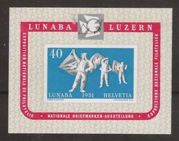 1951 : Lunaba Block, postfrisch **