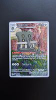 Pokémon Bastiodon #93