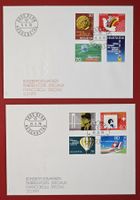 WERBEMARKEN I & II SATZ 622 - 625, 632 - 635  FDC 1979