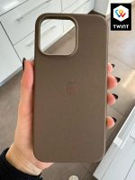 iPhone 15 Leder Case Brown Replica