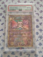 Pokemon Ancient Mew Promo 2000 Movie PSA 8 NM-MT Rare!