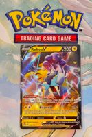 Raikou V Ultra Rare Strahlende Sterne 048/172