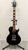 Les Paul E-Gitarre (Career) + Tasche  top eingestellt!