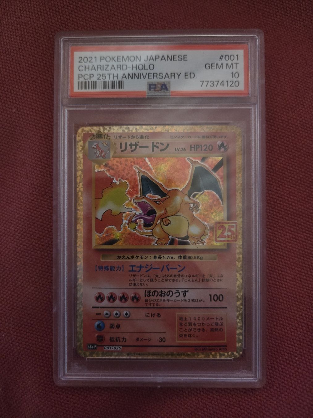 Pokémon Sammelbilder & Trading cards: pokemon charizard 25th jubiläum EN  – Neu (gemäss Beschreibung) aus zumikon von ien_s5p9