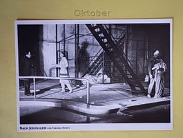 AK von Schauspielhaus Hamburg