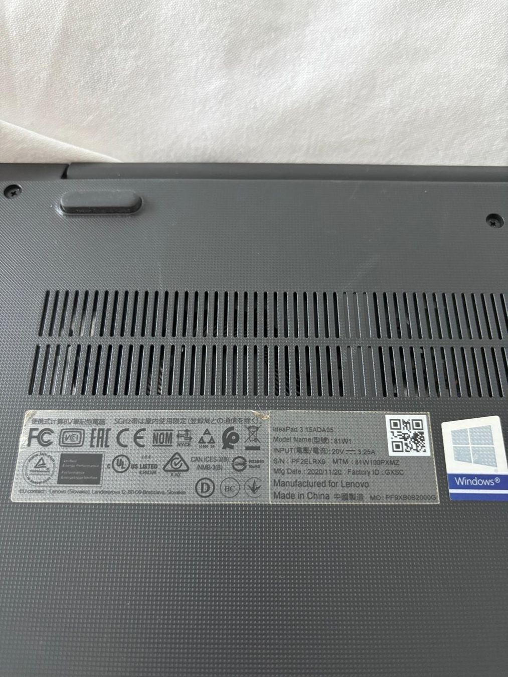 PCs: Lenovo IdeaPad 3 - Portable et performant! – D'occasion à Chavannes-Renens par dia_y9k9 1
