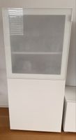 IKEA-Vitrinen-Schrank weiss mit Glastür guter Zustand