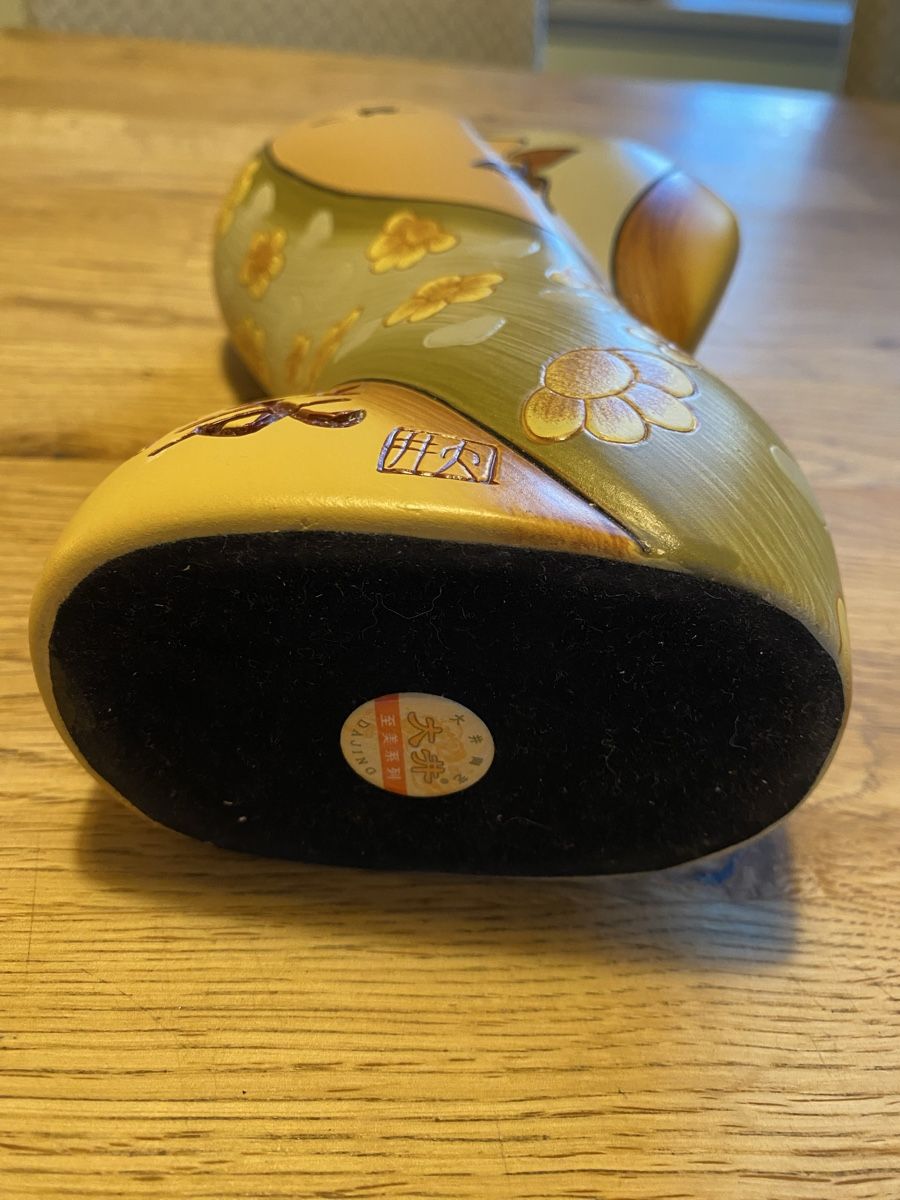 Vase & Récipients: Dajing Vase Keramik – D'occasion à Flawil par Naphtali 5