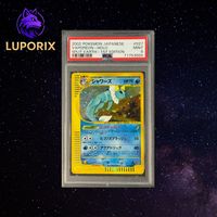 PSA 9 Vaporeon Holo 027/088 1ST Edition Split Earth