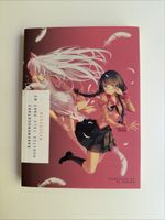 BAKEMONOGATARI Part 3 Monster Tale – NISIOISIN – English