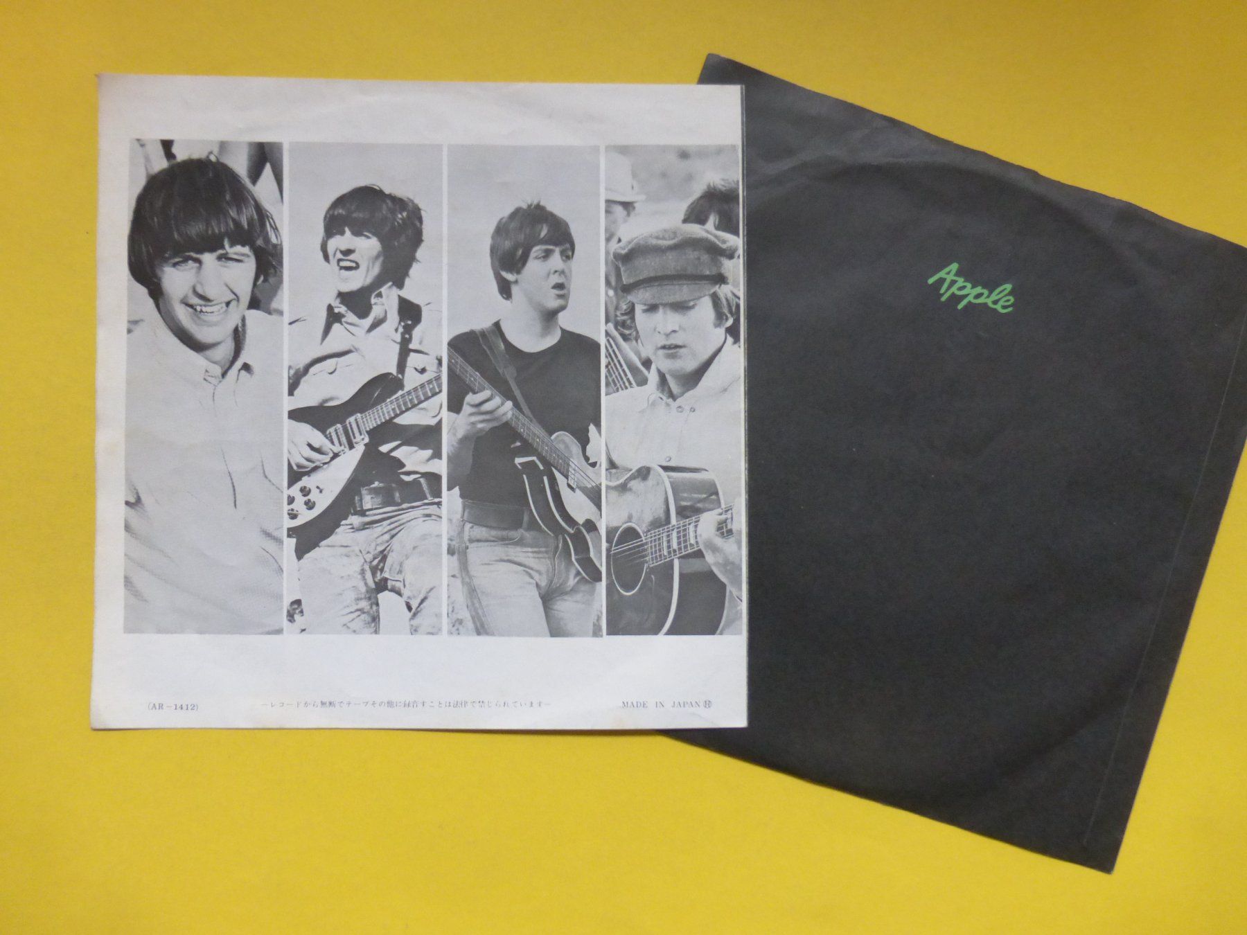 Dischi in vinile: The Beatles – Help! / I'm Down – Usato da Zürich venduto da Swiss57 1