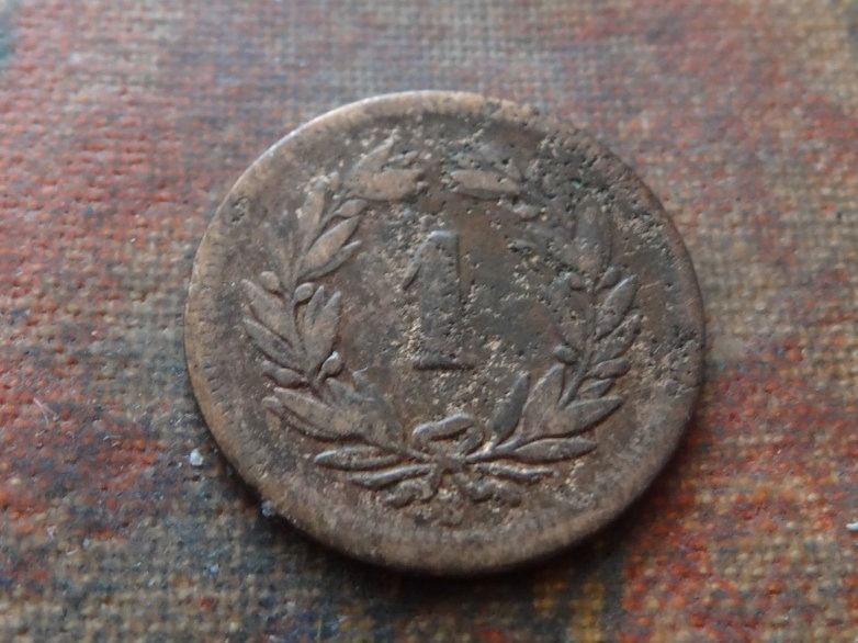 Tutti le monete: 1 Rp. 1857 – Usato da Romanel-sur-Lausanne venduto da Swift13 1