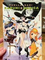 Kazumi Magica The Innocent malice