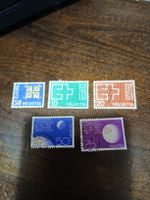 Timbres rares - Exposition Nationale Suisse Lausanne'64