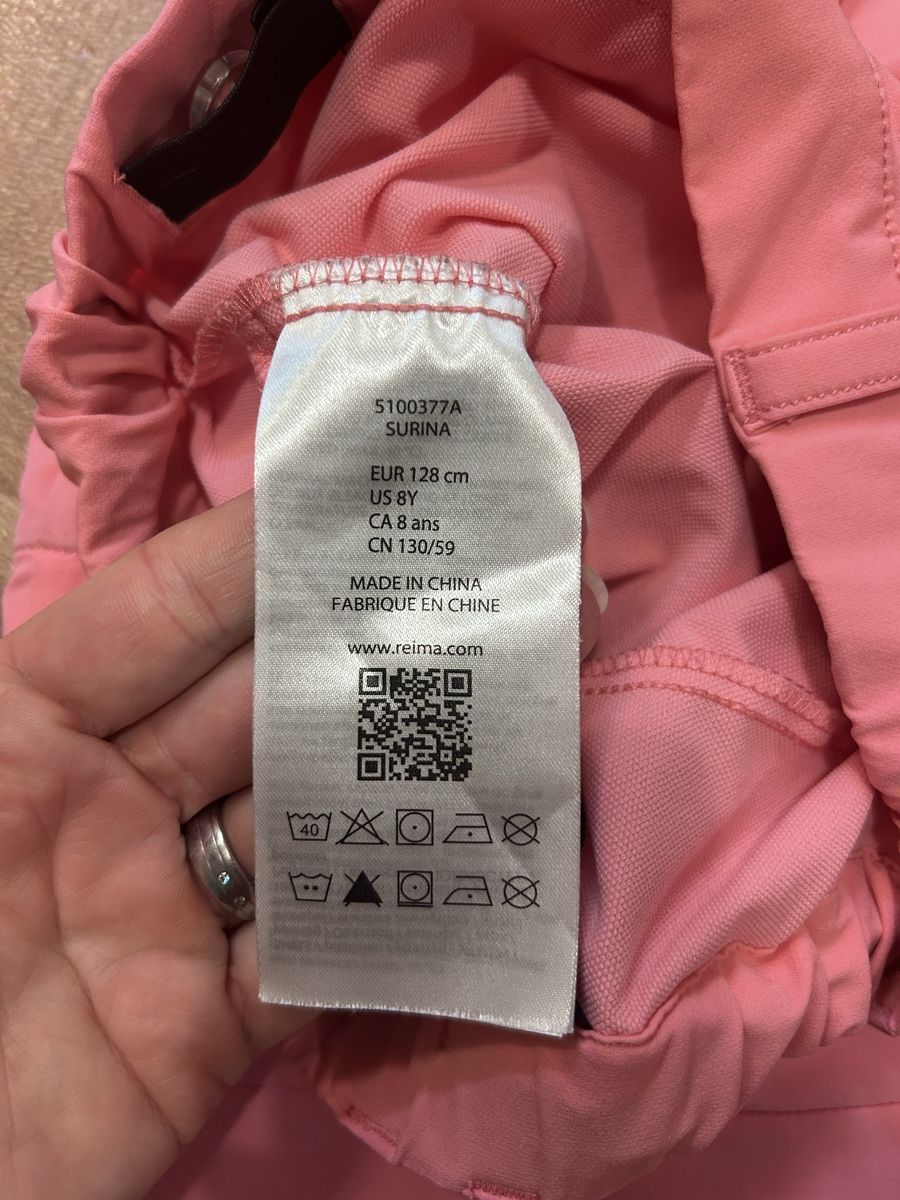 Reima Hosen: Reima Wanderhose 128 – Gebraucht aus Jona von Tidy76 8
