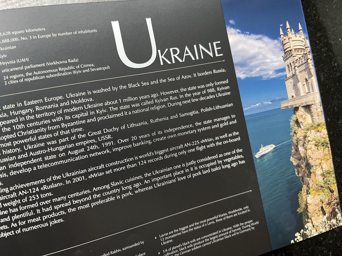 Alle Münzen: EM 2012 Ukraine 20 Münzen Set – Gebraucht aus Oberkirch LU von Marga00 5