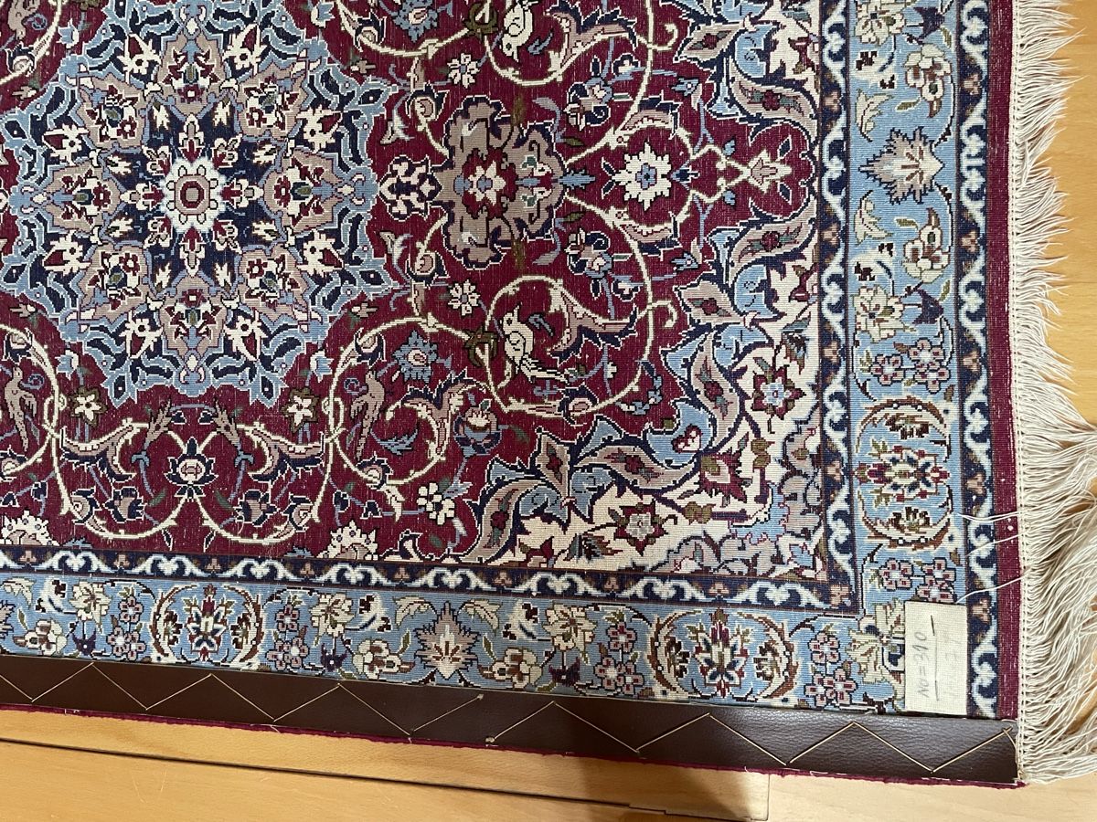 Tappeti: Antiker Orientteppich – Usato da Siebnen venduto da Starlauf 4