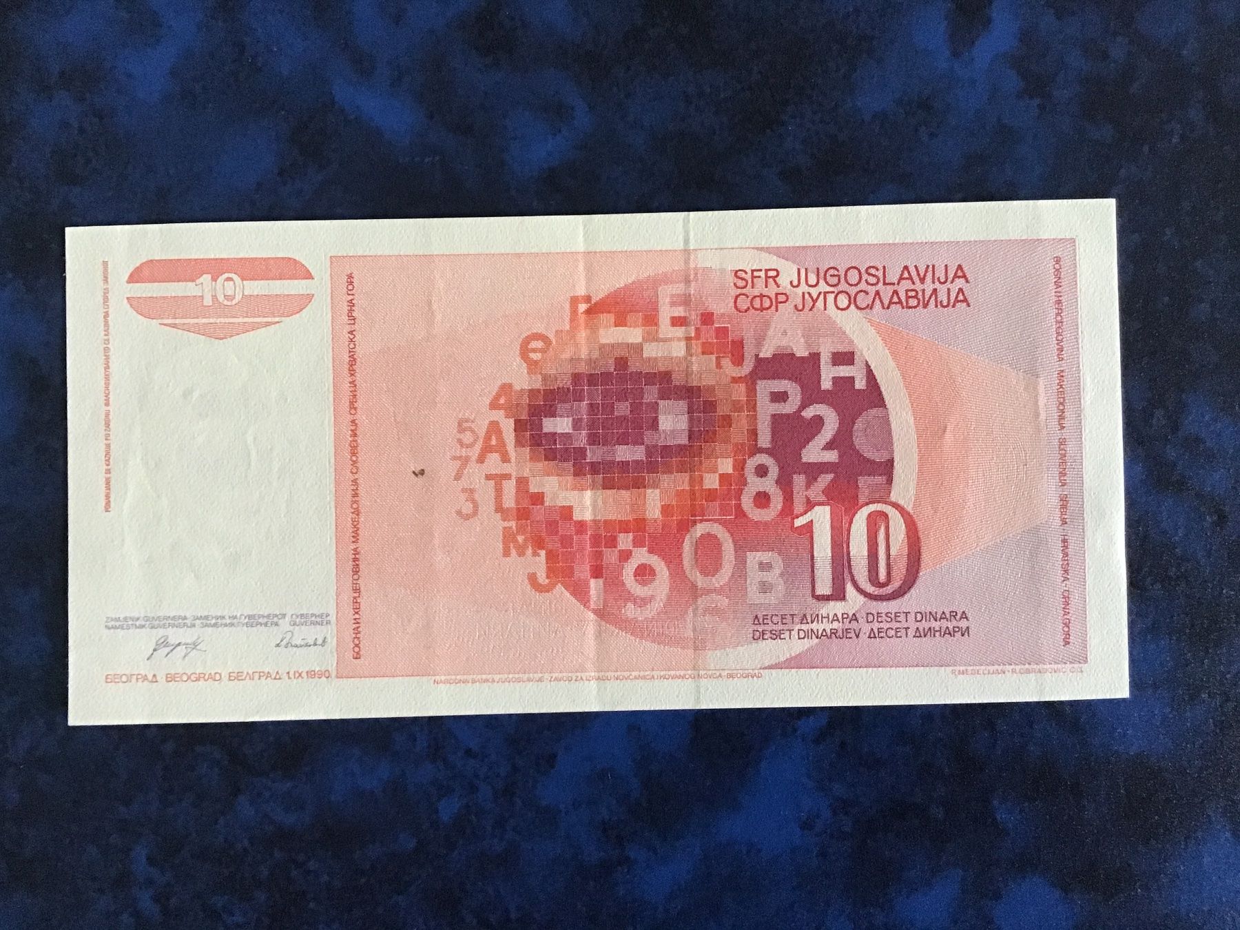 Banconote: Jugoslawien 10 Dinar 1990 – Usato da Urtenen-Schönbühl venduto da absolut08 1