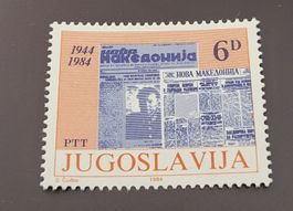 Jugoslawien 1984 40. Jahrestag Tageszeitung „Nova Makedonija